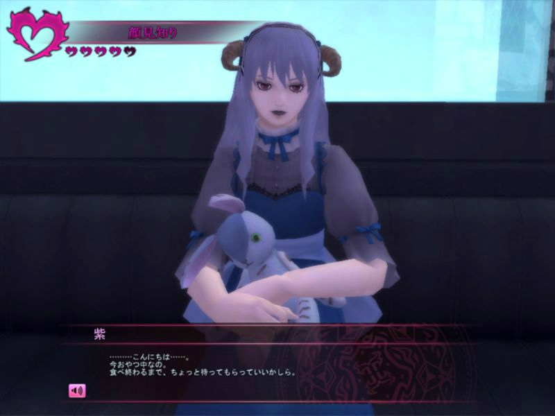 真・女神転生IMAGINE、ゆかなさん、花澤香菜さん、沢城みゆきさんと豪華声優が勢ぞろい！「クラブ蓬莱」声優ボイス実装の画像