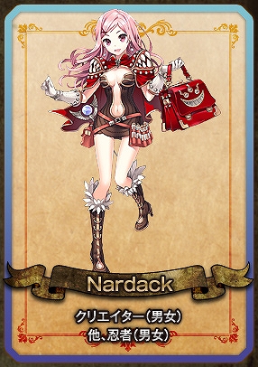 ラグナロクオンライン ギルドマスターズ、新情報第2弾！ゲーム内の世界を彩る、美麗な職業イラストを一部公開の画像