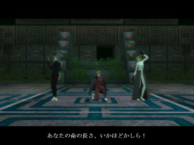 真・女神転生IMAGINE、最新ダンジョン「魔階ナカノ地下遺構（銀）」謎多き内部を徹底公開の画像