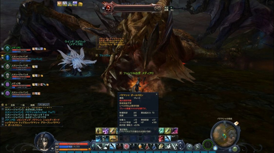 タワー オブ アイオン、「Episode2.7 デュエル オブ ディーヴァ」テストプレイ＆メディア対抗バトルロイヤル実施！惨敗したけど読プレはあり！の画像