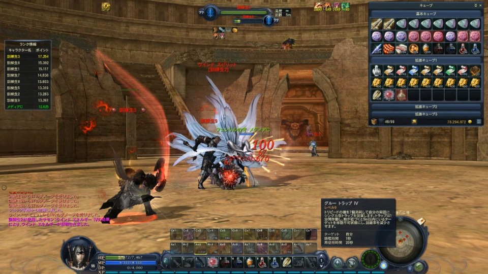 タワー オブ アイオン、「Episode2.7 デュエル オブ ディーヴァ」テストプレイ＆メディア対抗バトルロイヤル実施！惨敗したけど読プレはあり！の画像