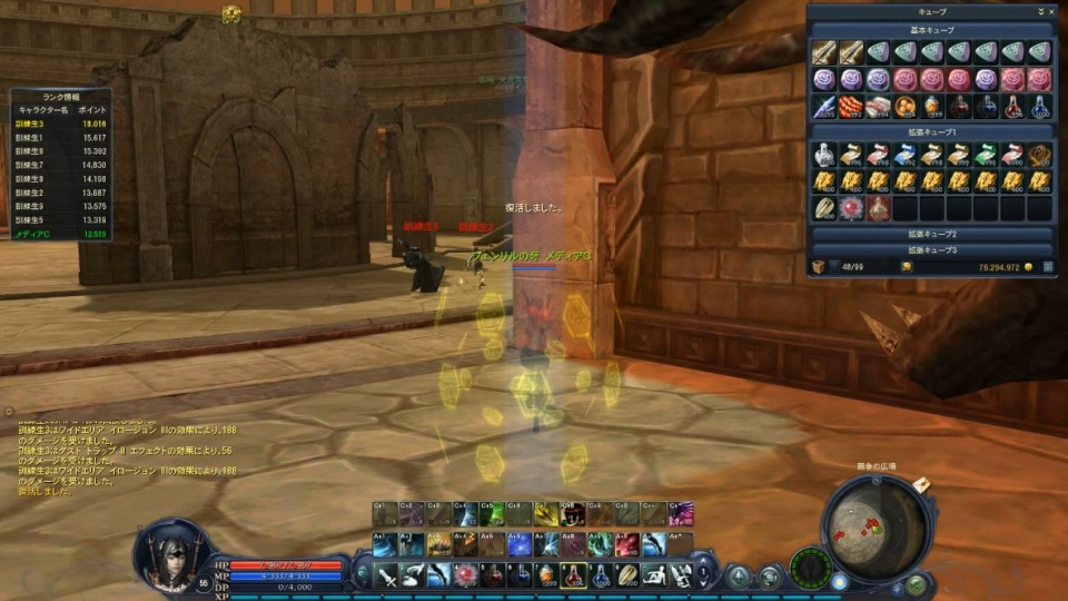 タワー オブ アイオン、「Episode2.7 デュエル オブ ディーヴァ」テストプレイ＆メディア対抗バトルロイヤル実施！惨敗したけど読プレはあり！の画像