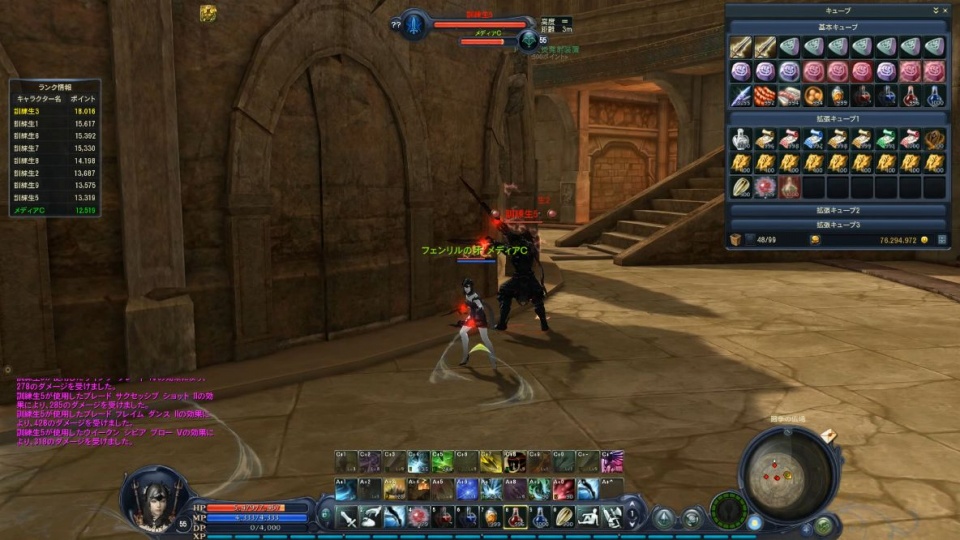 タワー オブ アイオン、「Episode2.7 デュエル オブ ディーヴァ」テストプレイ＆メディア対抗バトルロイヤル実施！惨敗したけど読プレはあり！の画像