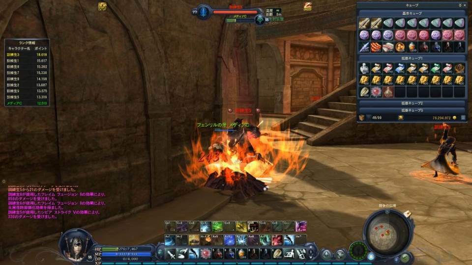 タワー オブ アイオン、「Episode2.7 デュエル オブ ディーヴァ」テストプレイ＆メディア対抗バトルロイヤル実施！惨敗したけど読プレはあり！の画像