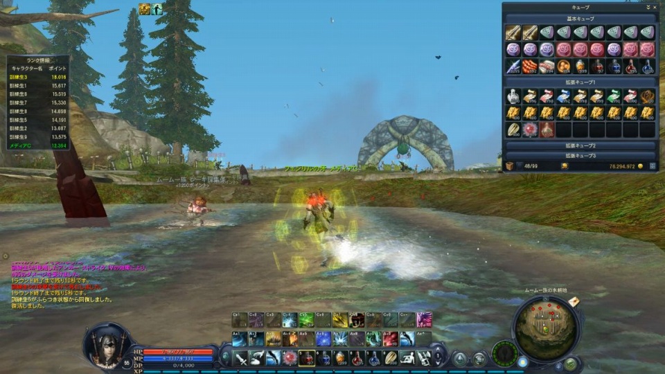 タワー オブ アイオン、「Episode2.7 デュエル オブ ディーヴァ」テストプレイ＆メディア対抗バトルロイヤル実施！惨敗したけど読プレはあり！の画像