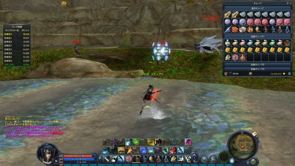 タワー オブ アイオン、「Episode2.7 デュエル オブ ディーヴァ」テストプレイ＆メディア対抗バトルロイヤル実施！惨敗したけど読プレはあり！の画像