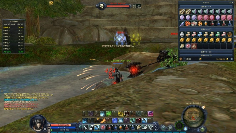 タワー オブ アイオン、「Episode2.7 デュエル オブ ディーヴァ」テストプレイ＆メディア対抗バトルロイヤル実施！惨敗したけど読プレはあり！の画像