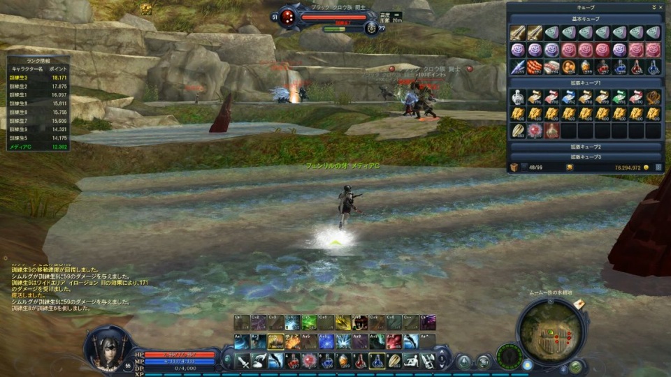 タワー オブ アイオン、「Episode2.7 デュエル オブ ディーヴァ」テストプレイ＆メディア対抗バトルロイヤル実施！惨敗したけど読プレはあり！の画像