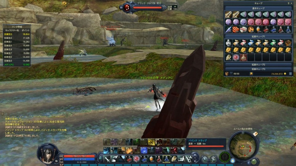 タワー オブ アイオン、「Episode2.7 デュエル オブ ディーヴァ」テストプレイ＆メディア対抗バトルロイヤル実施！惨敗したけど読プレはあり！の画像