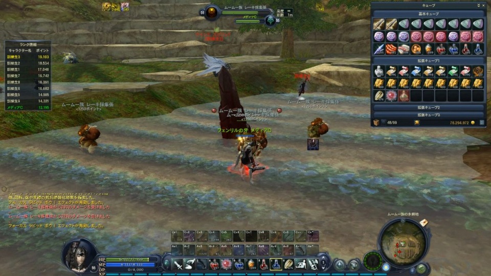 タワー オブ アイオン、「Episode2.7 デュエル オブ ディーヴァ」テストプレイ＆メディア対抗バトルロイヤル実施！惨敗したけど読プレはあり！の画像