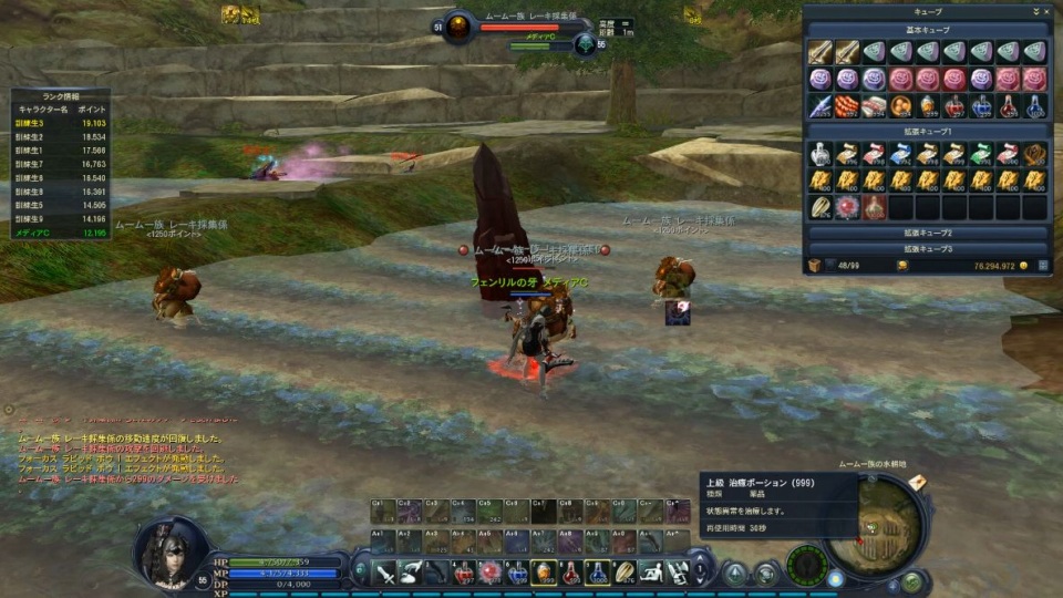 タワー オブ アイオン、「Episode2.7 デュエル オブ ディーヴァ」テストプレイ＆メディア対抗バトルロイヤル実施！惨敗したけど読プレはあり！の画像