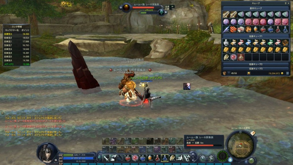 タワー オブ アイオン、「Episode2.7 デュエル オブ ディーヴァ」テストプレイ＆メディア対抗バトルロイヤル実施！惨敗したけど読プレはあり！の画像