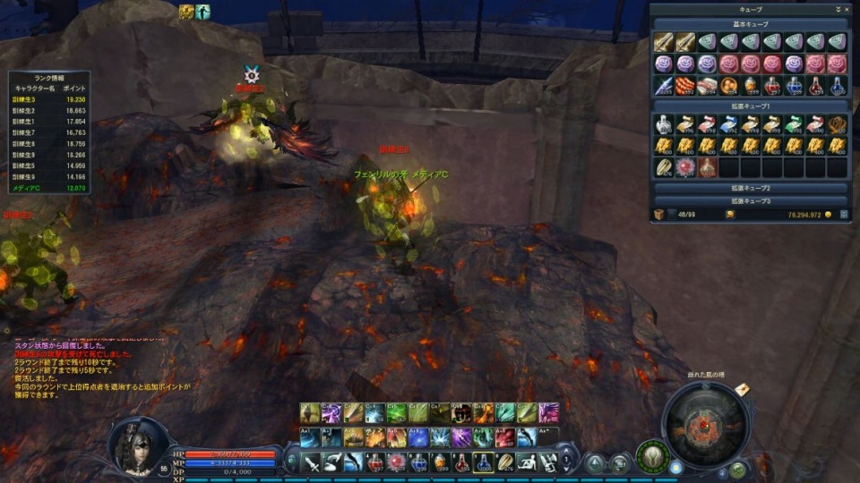 タワー オブ アイオン、「Episode2.7 デュエル オブ ディーヴァ」テストプレイ＆メディア対抗バトルロイヤル実施！惨敗したけど読プレはあり！の画像