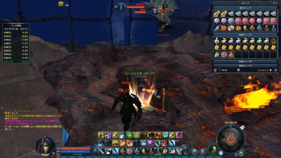 タワー オブ アイオン、「Episode2.7 デュエル オブ ディーヴァ」テストプレイ＆メディア対抗バトルロイヤル実施！惨敗したけど読プレはあり！の画像