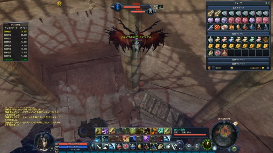 タワー オブ アイオン、「Episode2.7 デュエル オブ ディーヴァ」テストプレイ＆メディア対抗バトルロイヤル実施！惨敗したけど読プレはあり！の画像