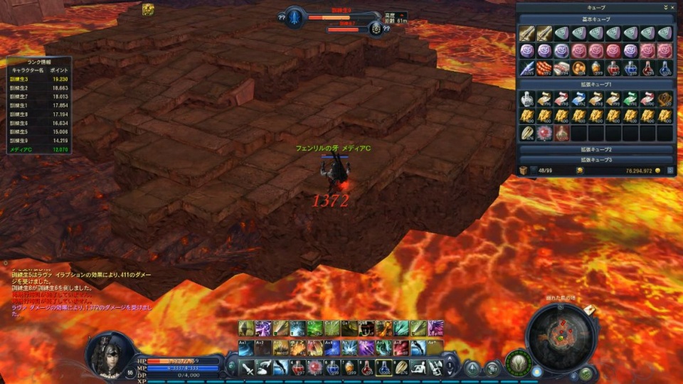 タワー オブ アイオン、「Episode2.7 デュエル オブ ディーヴァ」テストプレイ＆メディア対抗バトルロイヤル実施！惨敗したけど読プレはあり！の画像