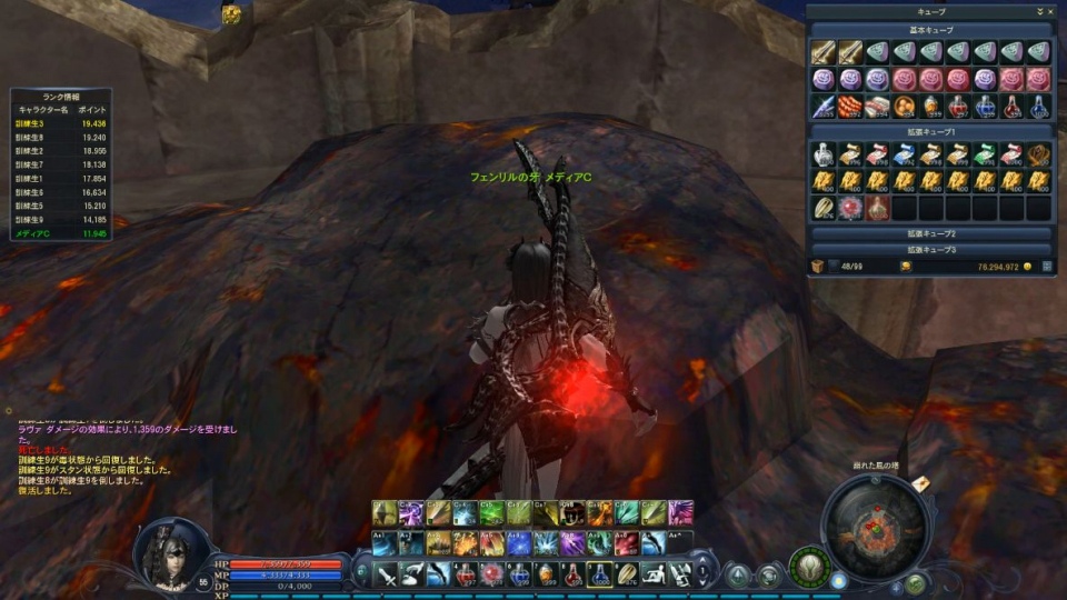 タワー オブ アイオン、「Episode2.7 デュエル オブ ディーヴァ」テストプレイ＆メディア対抗バトルロイヤル実施！惨敗したけど読プレはあり！の画像