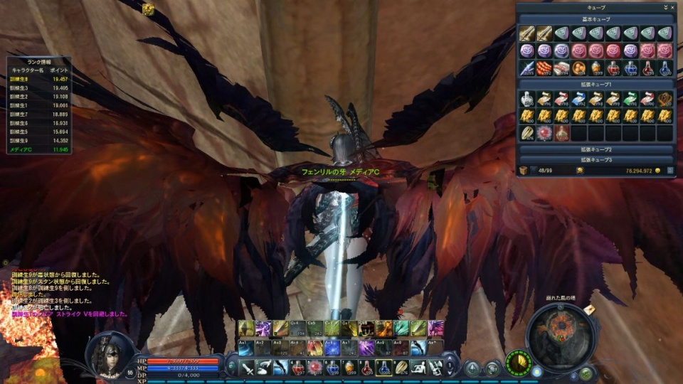 タワー オブ アイオン、「Episode2.7 デュエル オブ ディーヴァ」テストプレイ＆メディア対抗バトルロイヤル実施！惨敗したけど読プレはあり！の画像