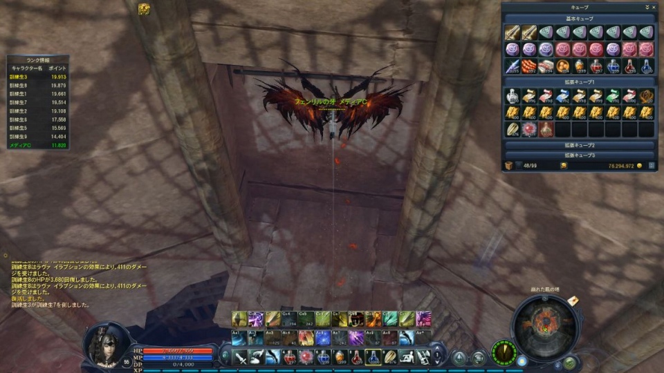 タワー オブ アイオン、「Episode2.7 デュエル オブ ディーヴァ」テストプレイ＆メディア対抗バトルロイヤル実施！惨敗したけど読プレはあり！の画像