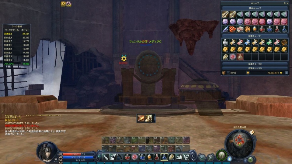 タワー オブ アイオン、「Episode2.7 デュエル オブ ディーヴァ」テストプレイ＆メディア対抗バトルロイヤル実施！惨敗したけど読プレはあり！の画像