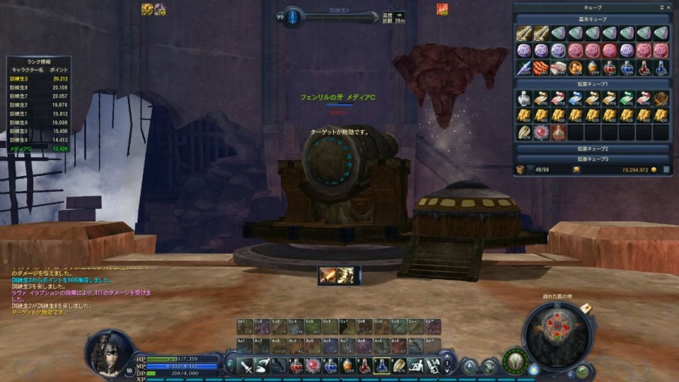 タワー オブ アイオン、「Episode2.7 デュエル オブ ディーヴァ」テストプレイ＆メディア対抗バトルロイヤル実施！惨敗したけど読プレはあり！の画像