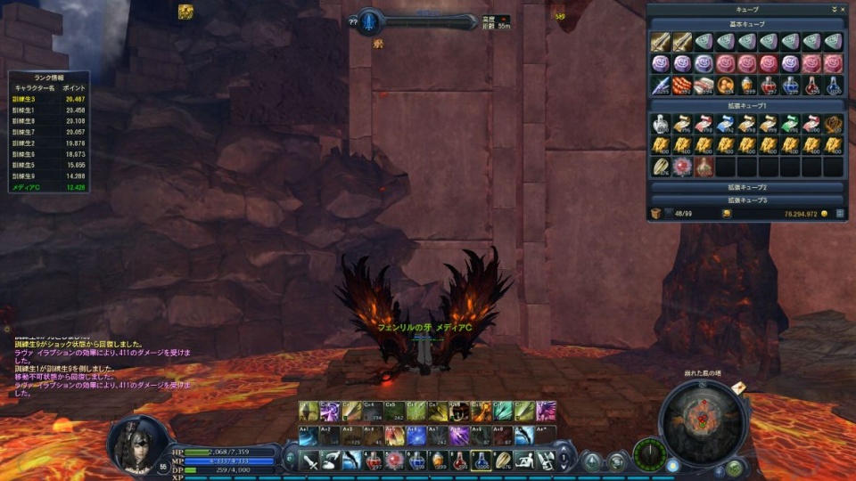 タワー オブ アイオン、「Episode2.7 デュエル オブ ディーヴァ」テストプレイ＆メディア対抗バトルロイヤル実施！惨敗したけど読プレはあり！の画像