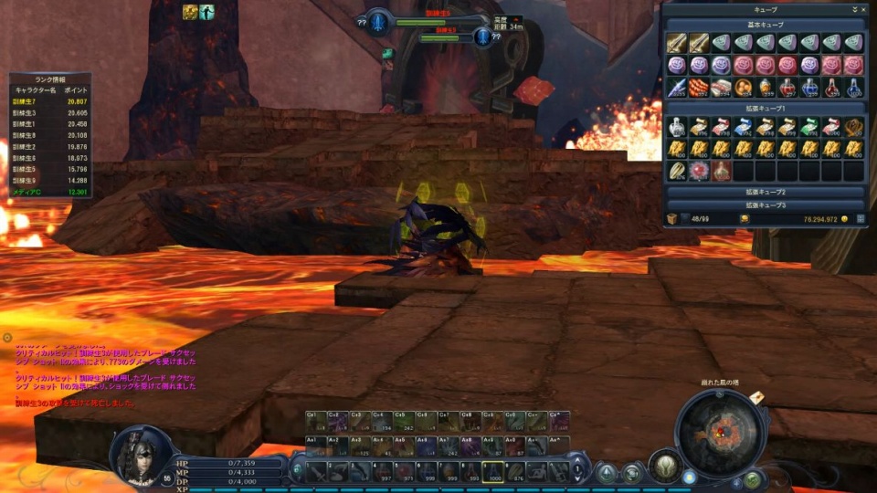 タワー オブ アイオン、「Episode2.7 デュエル オブ ディーヴァ」テストプレイ＆メディア対抗バトルロイヤル実施！惨敗したけど読プレはあり！の画像