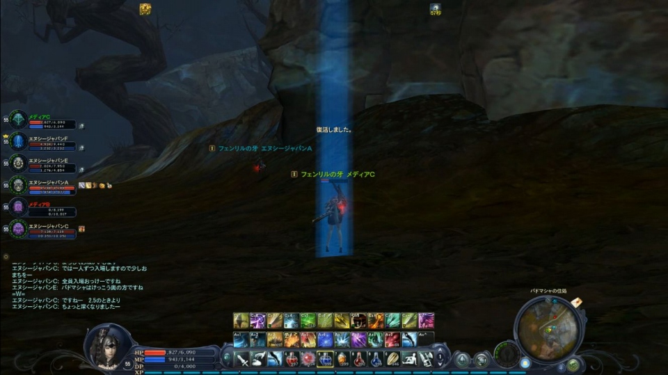 タワー オブ アイオン、「Episode2.7 デュエル オブ ディーヴァ」テストプレイ＆メディア対抗バトルロイヤル実施！惨敗したけど読プレはあり！の画像