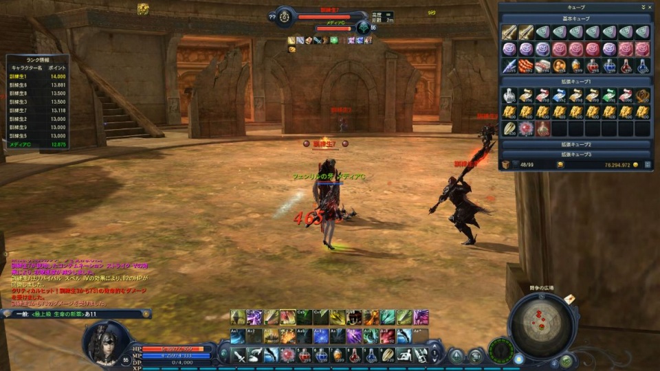 タワー オブ アイオン、「Episode2.7 デュエル オブ ディーヴァ」テストプレイ＆メディア対抗バトルロイヤル実施！惨敗したけど読プレはあり！の画像