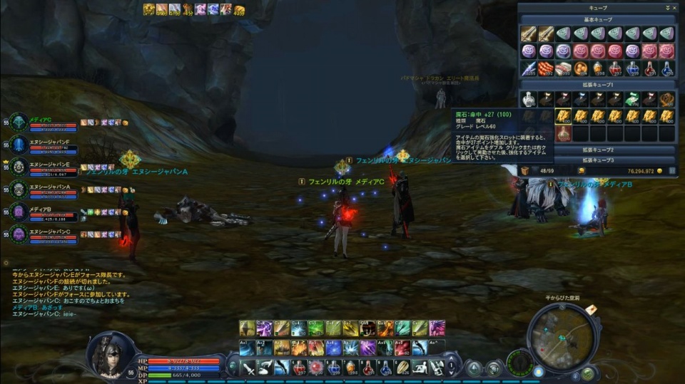 タワー オブ アイオン、「Episode2.7 デュエル オブ ディーヴァ」テストプレイ＆メディア対抗バトルロイヤル実施！惨敗したけど読プレはあり！の画像