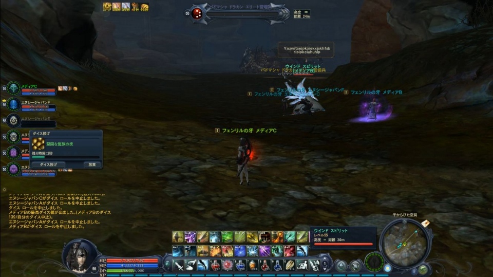 タワー オブ アイオン、「Episode2.7 デュエル オブ ディーヴァ」テストプレイ＆メディア対抗バトルロイヤル実施！惨敗したけど読プレはあり！の画像