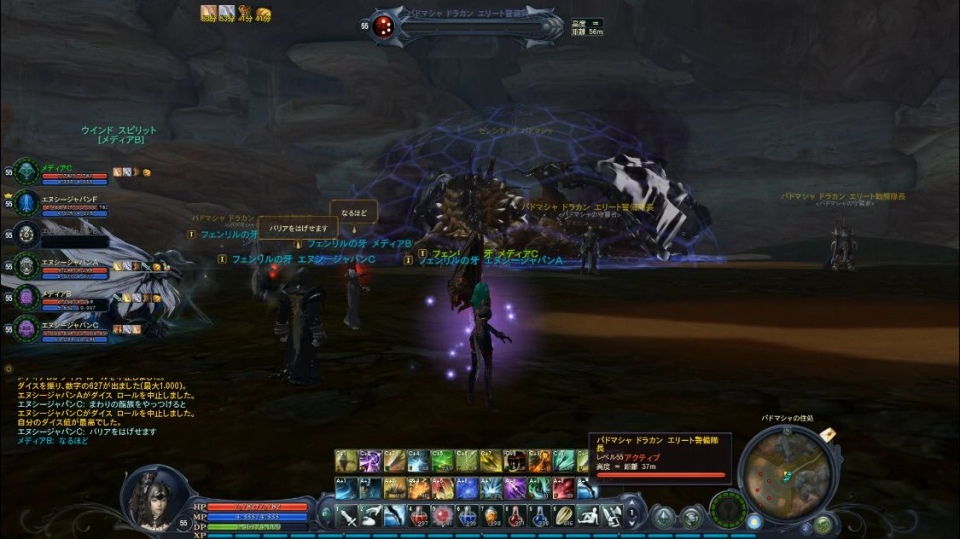 タワー オブ アイオン、「Episode2.7 デュエル オブ ディーヴァ」テストプレイ＆メディア対抗バトルロイヤル実施！惨敗したけど読プレはあり！の画像