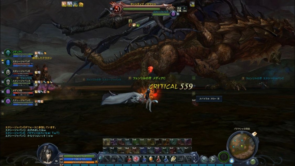 タワー オブ アイオン、「Episode2.7 デュエル オブ ディーヴァ」テストプレイ＆メディア対抗バトルロイヤル実施！惨敗したけど読プレはあり！の画像