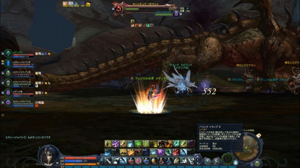 タワー オブ アイオン、「Episode2.7 デュエル オブ ディーヴァ」テストプレイ＆メディア対抗バトルロイヤル実施！惨敗したけど読プレはあり！の画像