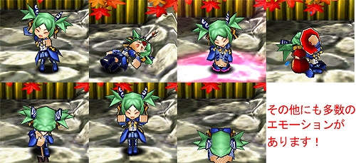 ゲットアンプドX、無数の骨より形成される鎌「ヘルスパイン」が登場＆「ハロウィン限定チャレンジ」も登場の画像