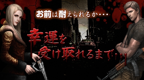 エターナルシティ2、アップデート「新アイテム」「新武器」を追加＆「TOYシステム」に新TOY「ピクシー」を追加の画像