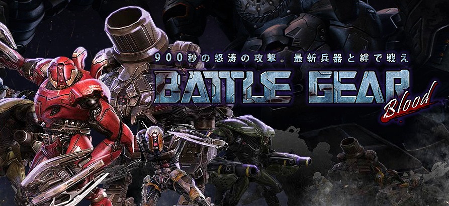 Alliance of Valiant Arms、人類と機械の生存を賭けた戦いが始まる！2011大型アップデートテトラロジー第4弾を実装の画像