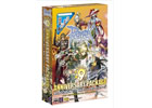 ラグナロクオンライン、「ラグナロクオンライン9ｔｈアニバーサリーパッケージ」12月1日発売決定！本日より予約受付開始