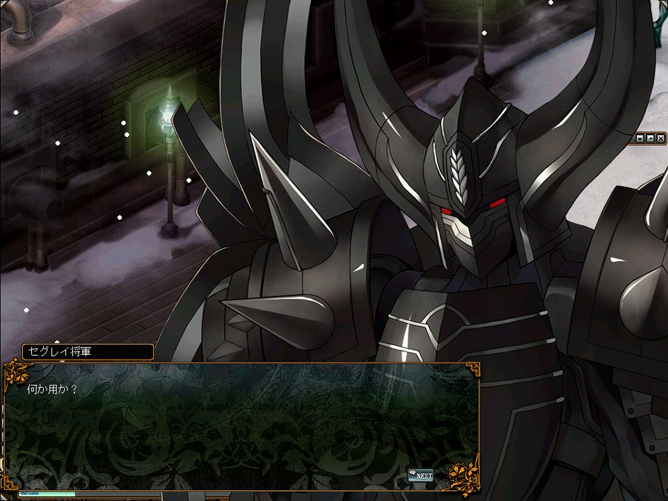 レジェンド オブ ヴァルハラ、大型アップデートが10月20日に実施決定の画像