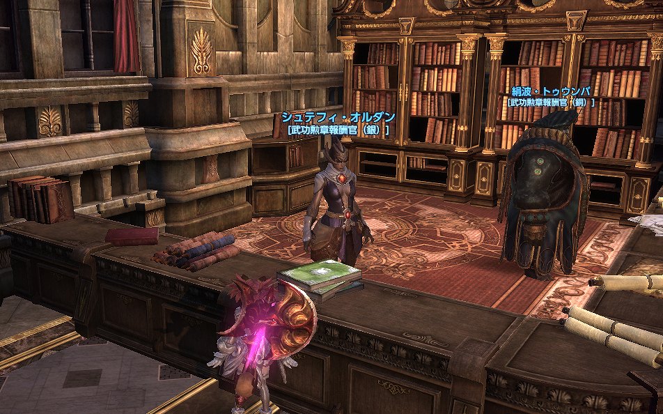 TERA、本日「政治」「戦場」システムを実装！「戦場開幕！！スタートダッシュキャンペーン」も開始の画像