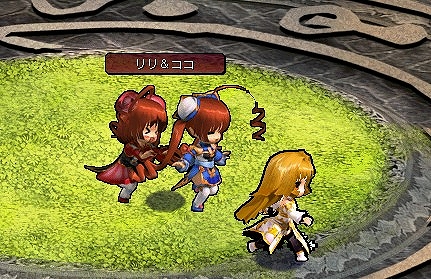 ル・シエル・ブルー、「ハロウィン大運動会」を開催の画像