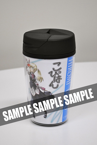 タルタロス、新くじアイテム「ハロウィンアバターボックス」販売とハロウィンイベント実施、期間限定バーゲン開催＆「こぴはん」オリジナルグッズプレゼントキャンペーン実施の画像