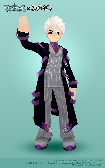 タルタロス、新くじアイテム「ハロウィンアバターボックス」販売とハロウィンイベント実施、期間限定バーゲン開催＆「こぴはん」オリジナルグッズプレゼントキャンペーン実施の画像