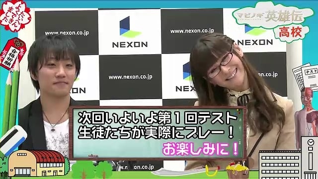 マビノギ英雄伝、「ニコニコ動画」＆「YouTube」にて美人担任教師役で椿姫彩菜さんが登場する「生き残るのは誰だ？！マビノギ英雄伝高校」の配信開始の画像