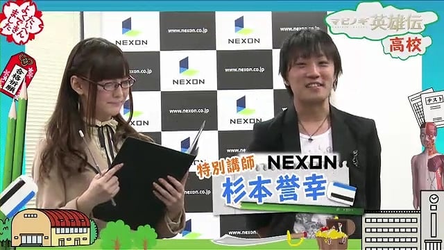 マビノギ英雄伝、「ニコニコ動画」＆「YouTube」にて美人担任教師役で椿姫彩菜さんが登場する「生き残るのは誰だ？！マビノギ英雄伝高校」の配信開始の画像