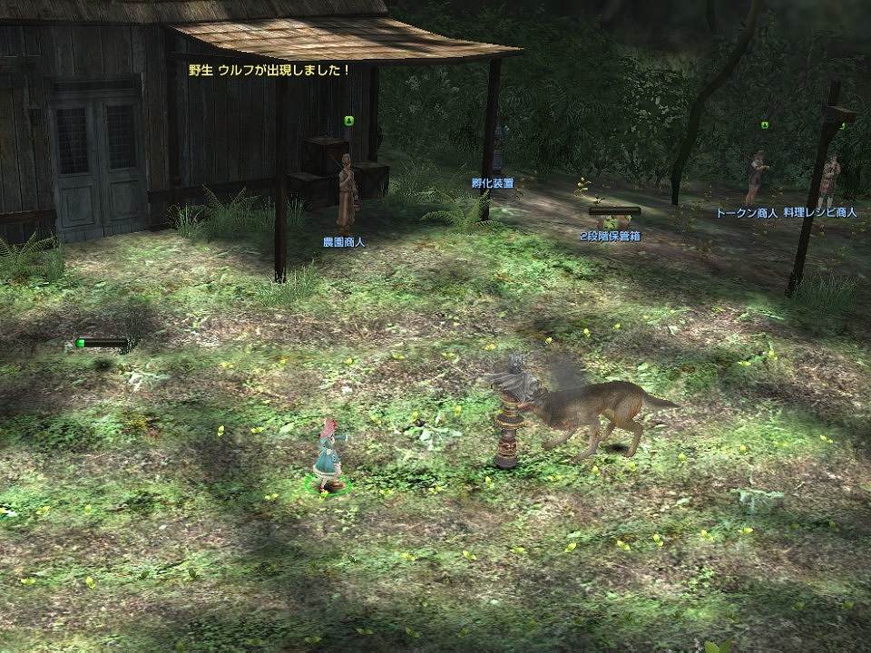 グラナド・エスパダ ルネッサンス、「ウスティウルの農園」順次実装！「農園システム」詳細紹介＆「新規スタンス」「開拓碑リニューアル」など情報を公開の画像