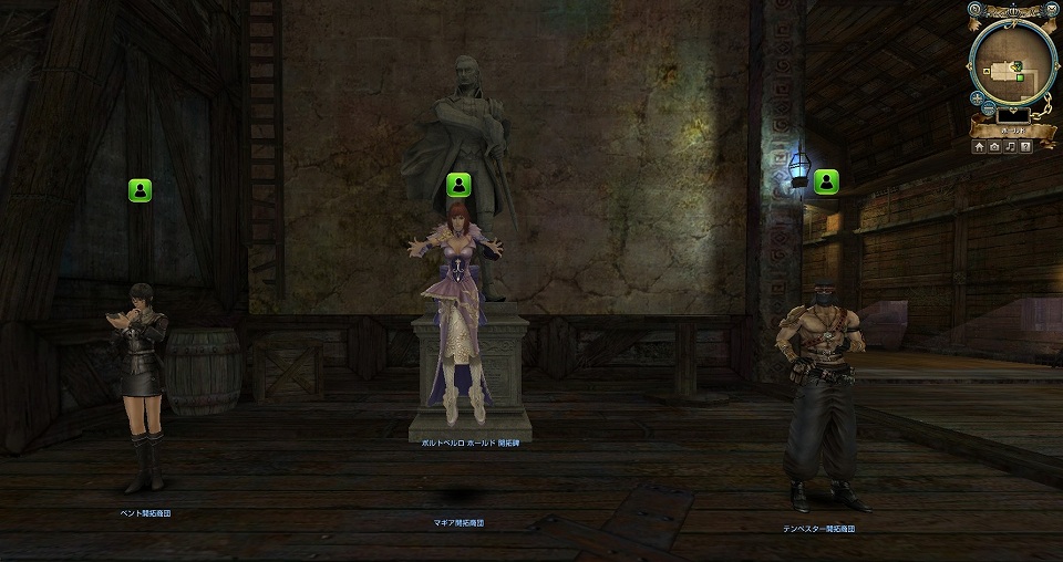 グラナド・エスパダ ルネッサンス、「ウスティウルの農園」順次実装！「農園システム」詳細紹介＆「新規スタンス」「開拓碑リニューアル」など情報を公開の画像