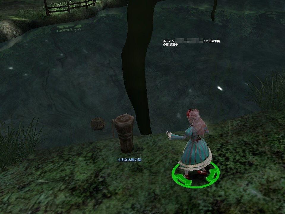 グラナド・エスパダ ルネッサンス、「ウスティウルの農園」順次実装！「農園システム」詳細紹介＆「新規スタンス」「開拓碑リニューアル」など情報を公開の画像