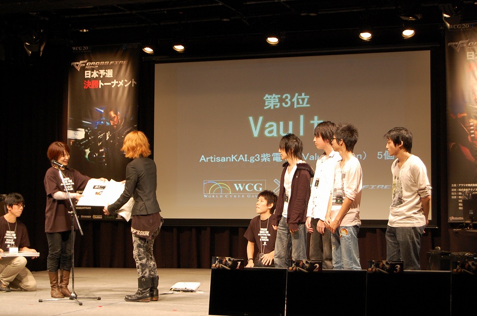 クロスファイア、WCG2011出場チケットをかけ、白熱した「WCG2011 クロスファイア日本予選決勝トーナメント」の様子をお届け！アップデート情報もの画像