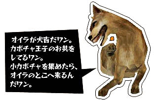 三国群英伝ONLINE2、新サーバー「麒麟」オープン＆大型アップデート「新力勇兵」実施！イベント「カボチャのお化けが大暴れ！」開催の画像